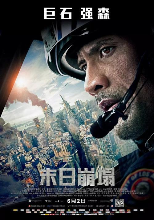 结业生有学位证吗